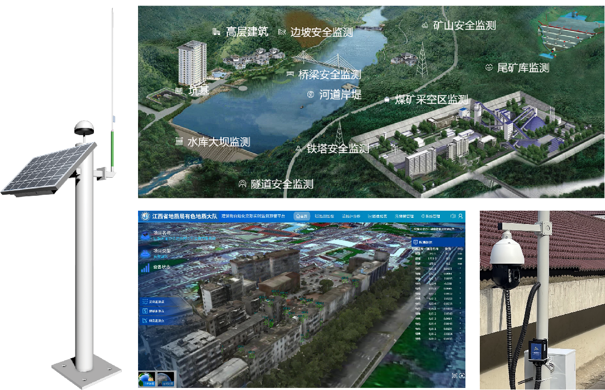 伟德国际1946源自英国